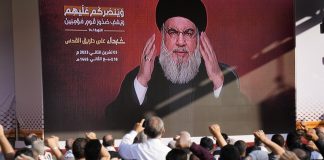 Foto: Israel amenaza al líder de Hezbolá /Cortesía