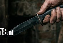 Terrible: Recibe condena de 22 años por matar a su tía en Carazo Foto: Crimen sangriento en Carazo, sobrino mató a su tía / TN8