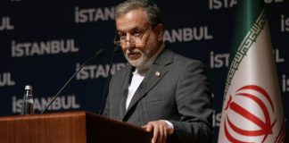 Foto: Irán amenaza con represalias sin límites si alianza/Cortesía