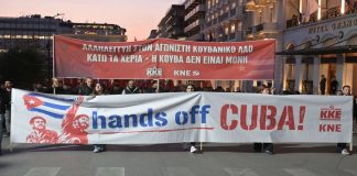 Foto: Grecia se levanta contra el bloqueo de EE. UU. a Cuba/Cortesía