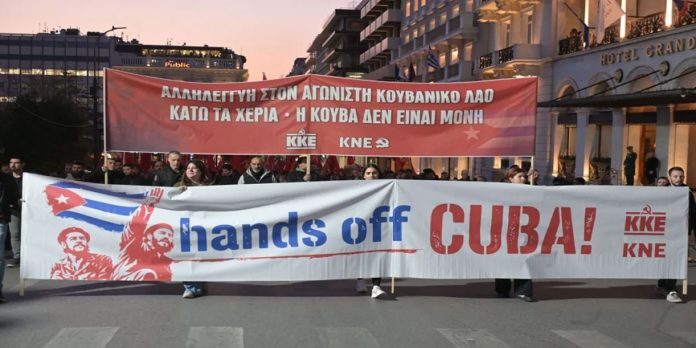 Foto: Grecia se levanta contra el bloqueo de EE. UU. a Cuba/Cortesía