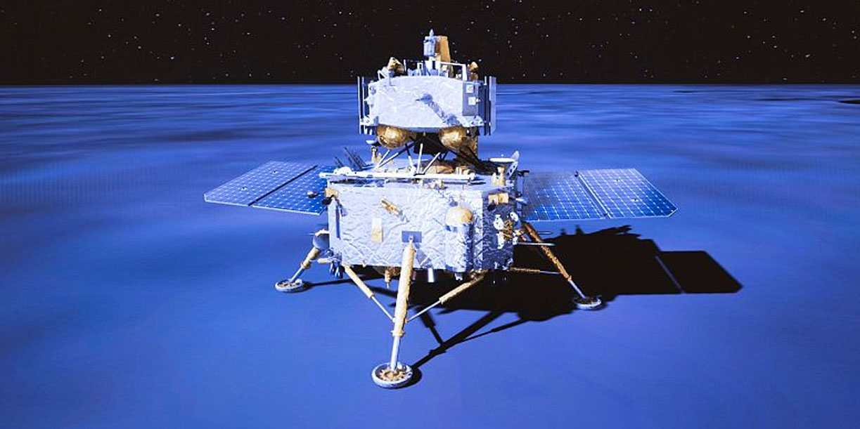 Foto: Sonda china descubre un nuevo efecto del Sol/Cortesía