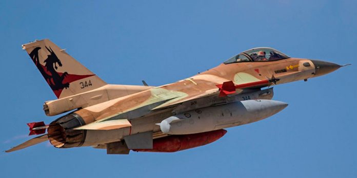 Foto: Israel afirma haber destruido avión del líder de Irán/Cortesía