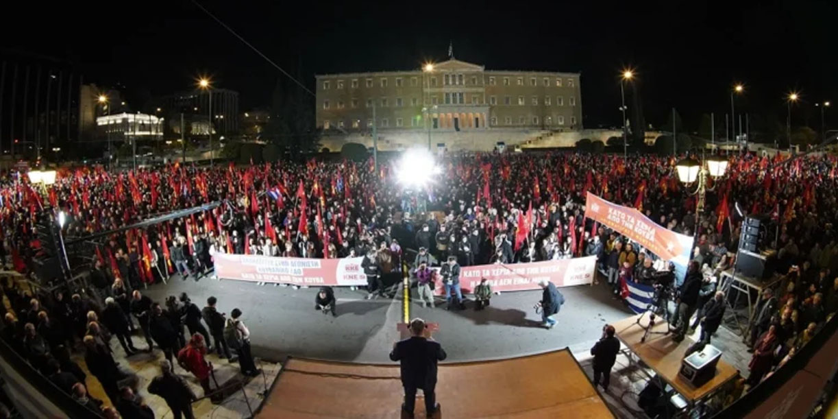Foto: Grecia se levanta contra el bloqueo de EE. UU. a Cuba/Cortesía