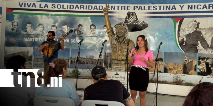 Foto: Festival Cultural en honor a las mujeres desde el Parque Palestina, en Managua / TN8 Foto: Festival Cultural en honor a las mujeres desde el Parque Palestina, en Managua / TN8