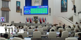 Foto: Gestión municipal más eficiente: aprueban reformas a la Ley Orgánica de la PGJ /TN8