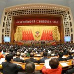 Foto: China abre sesión política anual/Cortesía