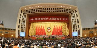Foto: China abre sesión política anual/Cortesía