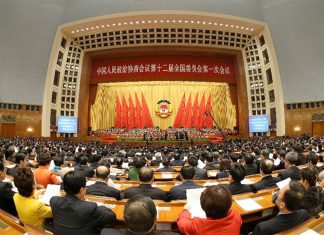 Foto: China abre sesión política anual/Cortesía