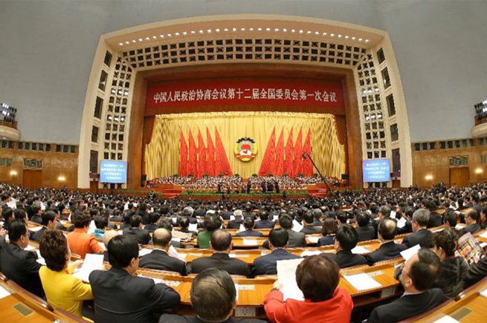Foto: China abre sesión política anual/Cortesía