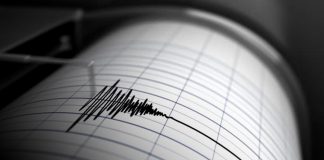 Foto: Sismo en Nicaragua