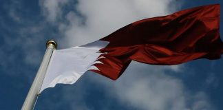 Foto: Catar eleva presión internacional contra Irán /cortesía