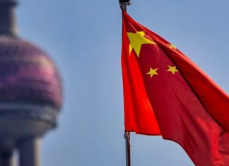 Foto: China responde a Trump por Irán/ Cortesía