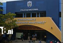 Foto: Nueva Segovia refuerza seguridad /TN8