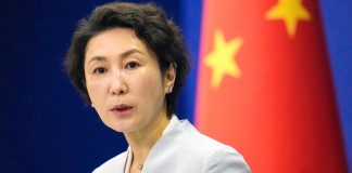 Foto: China sobre EE.UU. e Irán /cortesía