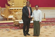 Foto: Nicaragua participa en toma de posesión del presidente de Myanmar/Cortesía