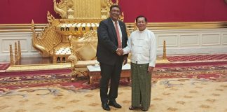 Foto: Nicaragua participa en toma de posesión del presidente de Myanmar/Cortesía