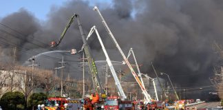 Foto: Incendio en una fábrica de coches eléctricos en China /Cortesía