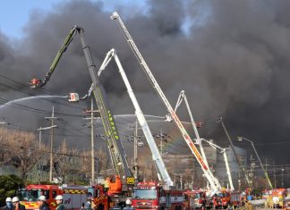 Foto: Incendio en una fábrica de coches eléctricos en China /Cortesía