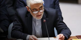 Foto: Irán busca compensación multimillonaria /cortesía