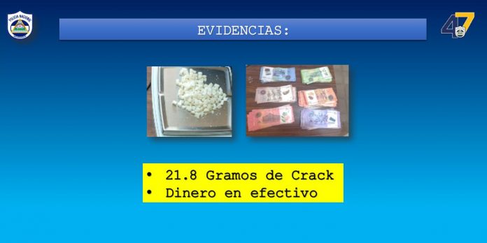 Foto: Capturas en Chontales: informe de la Policía Nacional/Cortesía