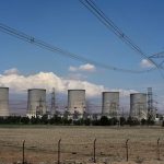 Foto: Trump amenaza con destruir "cada central eléctrica y cada puente" de Irán /Cortesía