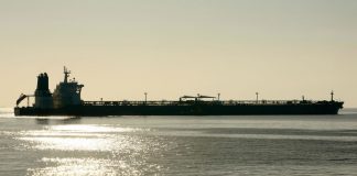 Foto: Irán advierte respuesta ante nuevas acciones de EE.UU./Cortesía