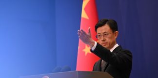 Foto: China reacciona a incautación de buque iraní/Cortesía