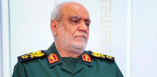 Foto: Israel confirma ataque contra líder del CGRI/Cortesía