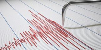 Foto: Ecuador: sismo de 5,4/ Cortesía
