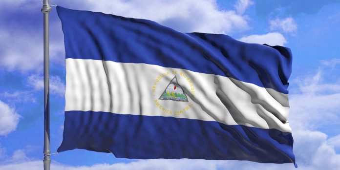 2 Foto: Nicaragua: Fallece comisionado Loáisiga Martínez/ Cortesía