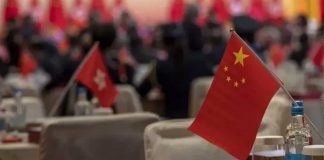 Foto: China rechaza sanciones europeas contra Rusia/ Cortesía
