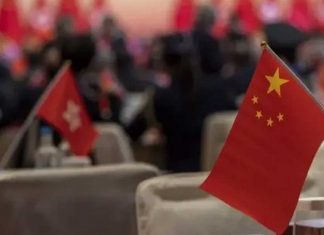 Foto: China rechaza sanciones europeas contra Rusia/ Cortesía