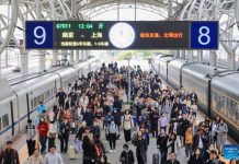 China: Se espera aumento de viajes en tren por el Festival Qingming Foto: Festival Qingming aumenta cantidad de viajes de tren en China