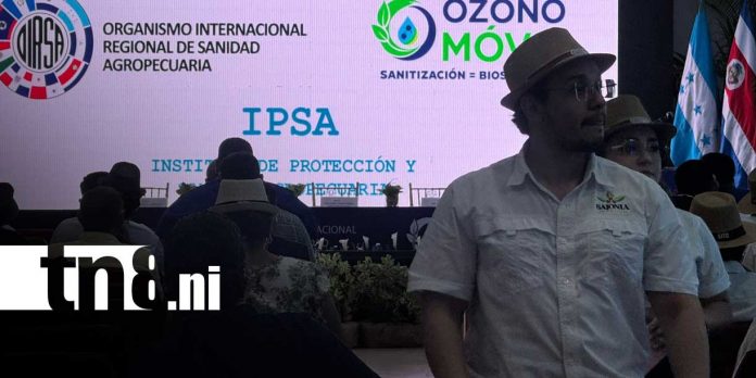Foto: ¡Histórico en Nicaragua! Contenedores serán sanitizados con ozono/TN8 Foto: ¡Histórico en Nicaragua! Contenedores serán sanitizados con ozono/TN8