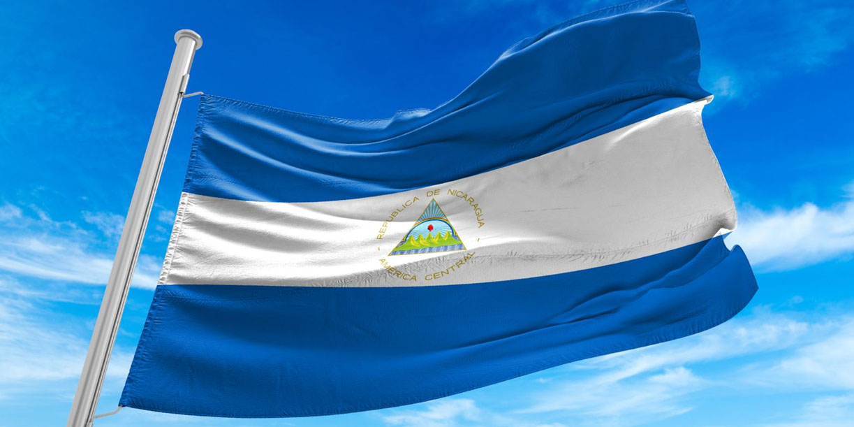 Foto: Nicaragua: "Sin paz no hay humanidad"/ Cortesía