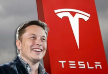 Foto: Tesla pierde valor en Wall Street y preocupa a inversores/Cortesía