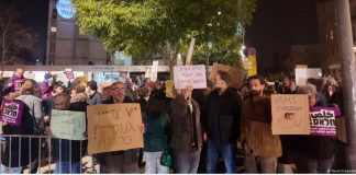 Foto: Protestas en Israel