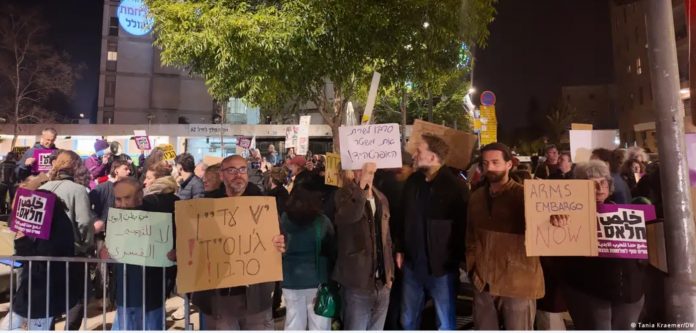 Foto: Protestas en Israel Foto: Protestas en Israel