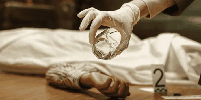 HFoto: Doble asesinato en Brasil/Cortesía Foto: Doble asesinato en Brasil/Cortesía
