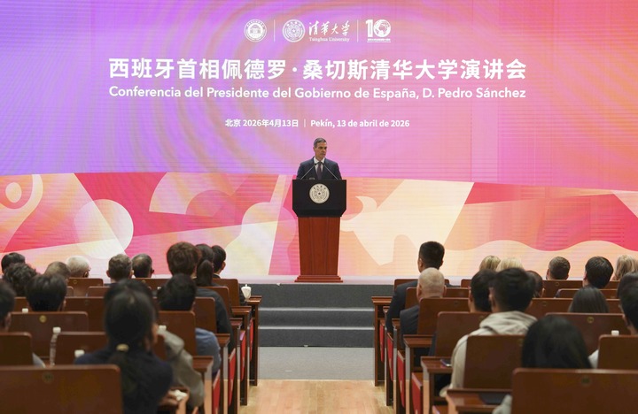 Foto: Visita a China del presidente de España, Pedro Sánchez