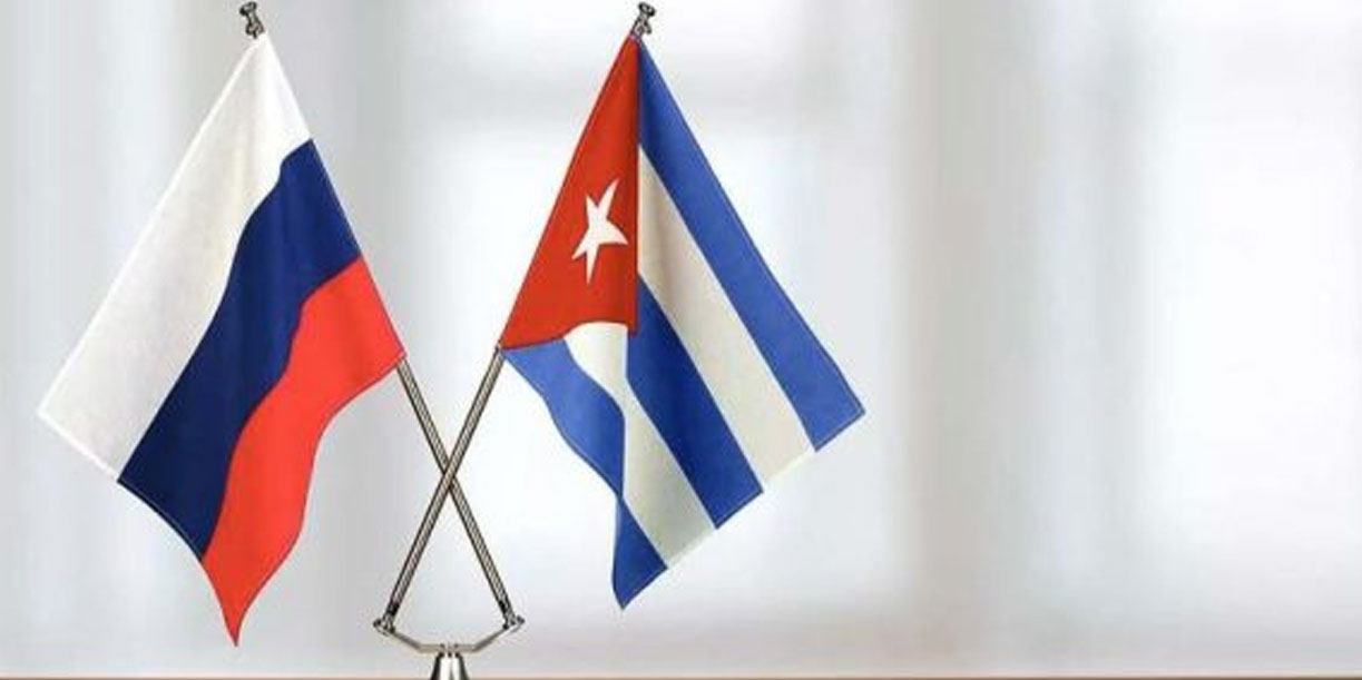 Foto: Cuba fortalece su economía con respaldo de Rusia/Cortesía