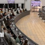 Foto: Sesión parlamentaria en Nicaragua / TN8