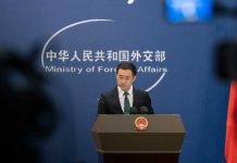 China rechaza acciones militares contra Irán y pide desescalada en Oriente Medio Foto: China exige respeto a la soberanía de Irán/Cortesía