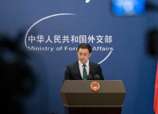 Foto: China exige respeto a la soberanía de Irán/Cortesía