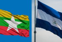 Foto: Nicaragua participa en ceremonia de investidura en Myanmar /Cortesía