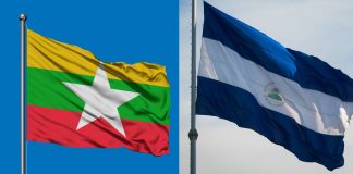 Foto: Nicaragua participa en ceremonia de investidura en Myanmar /Cortesía