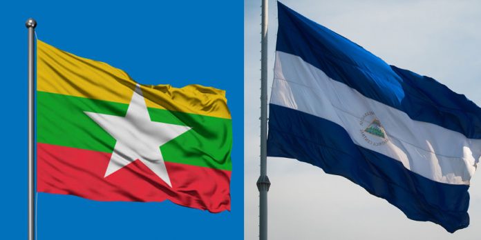 Foto: Nicaragua participa en ceremonia de investidura en Myanmar /Cortesía