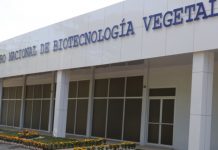 Foto: Universidad Nacional Agraria impulsa la producción con nuevo centro científico /Cortesía