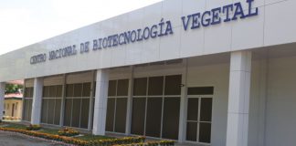 Foto: Universidad Nacional Agraria impulsa la producción con nuevo centro científico /Cortesía